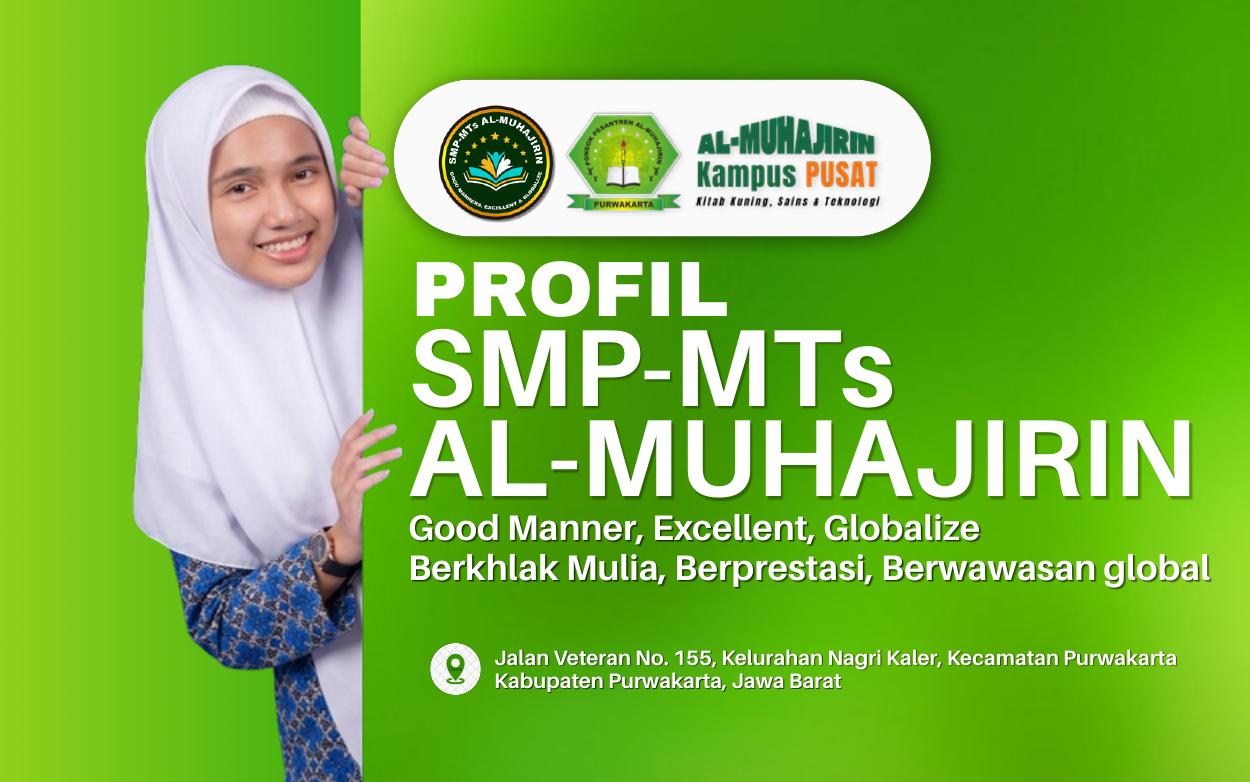 Pratinjau brosur SMP MTs